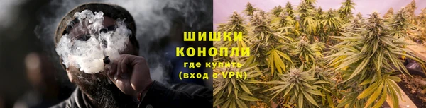 кокаин премиум Балабаново