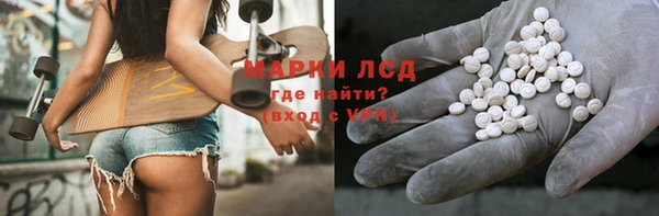 альфа пвп VHQ Баксан