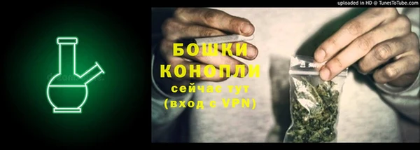 кокаин премиум Балабаново
