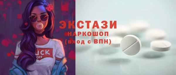 альфа пвп VHQ Баксан