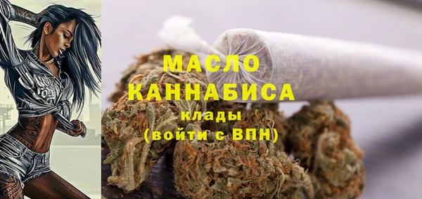 альфа пвп VHQ Баксан