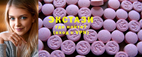 кокаин премиум Балабаново