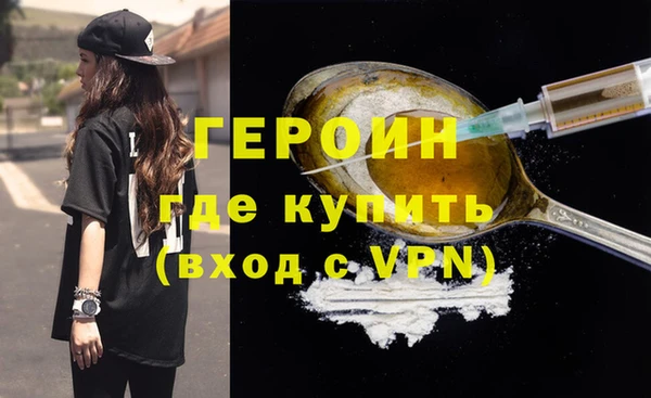 альфа пвп VHQ Баксан