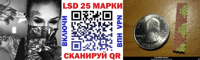 нарко площадка формула  Тобольск  Марки N-bome 1,8мг 